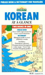 Korean at a Glance